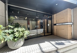 ストラーダ税理士法人